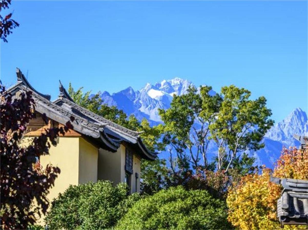Howard Johnson Jinlin Plaza Lijiang Lijiang  Zewnętrze zdjęcie