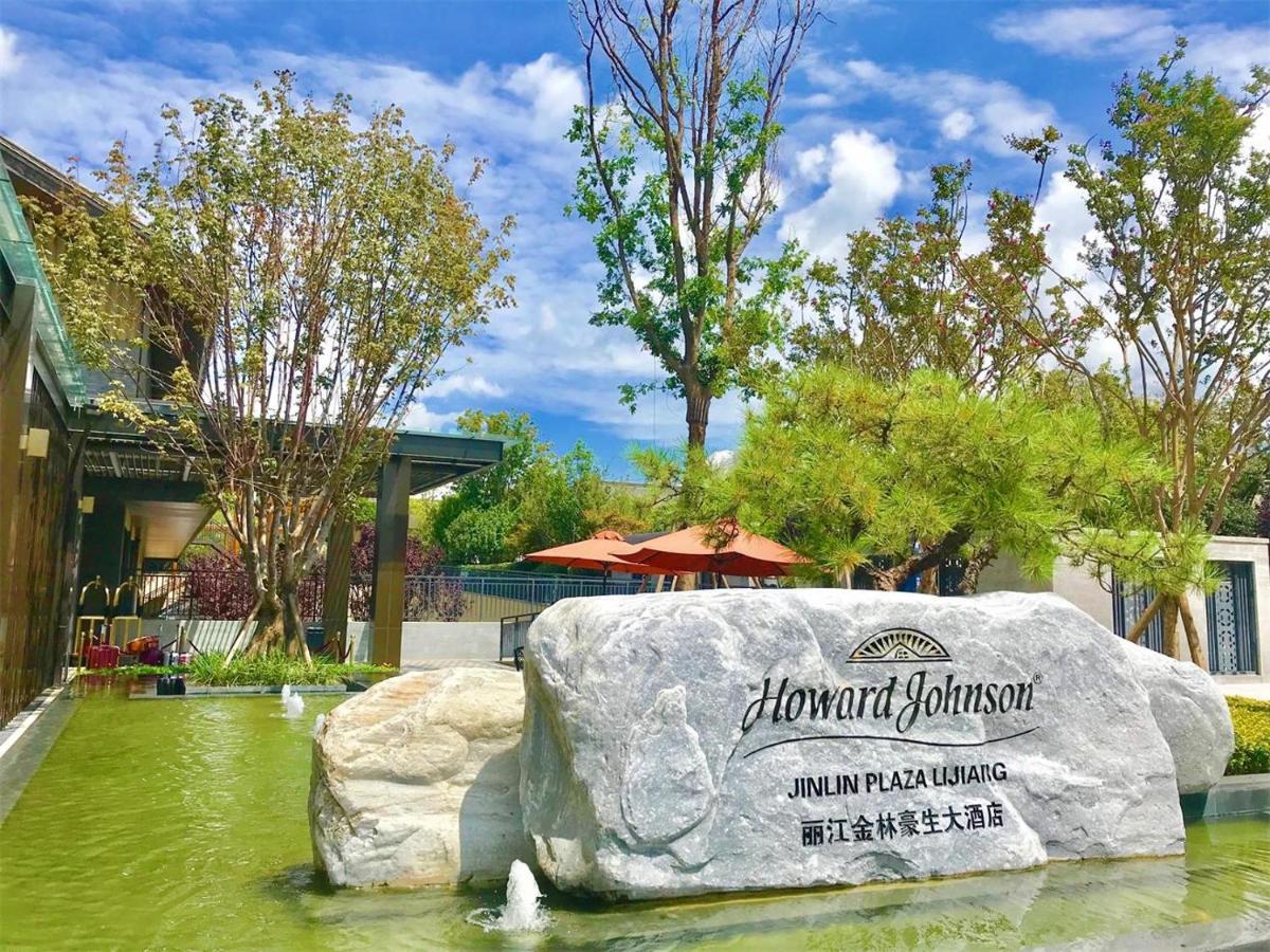 Howard Johnson Jinlin Plaza Lijiang Lijiang  Zewnętrze zdjęcie